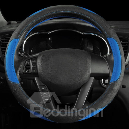 Steering Wheel Cover Anti-skid Wear-resistant Dirt-resistant Durable And Breathable Not Hurt Hands Beautiful Bright Colo